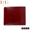 ダックス DAKS 二つ折り財布 メンズ 本革 WALLET ブラック ネイビー ワイン レッド グリーン 黒 DP38218