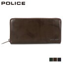 POLICE ポリス 長財布 メンズ ラウンドファスナー 本革 SPAZZOLA LONG WALLET ダーク ネイビー ブラウン グリーン PA-70504