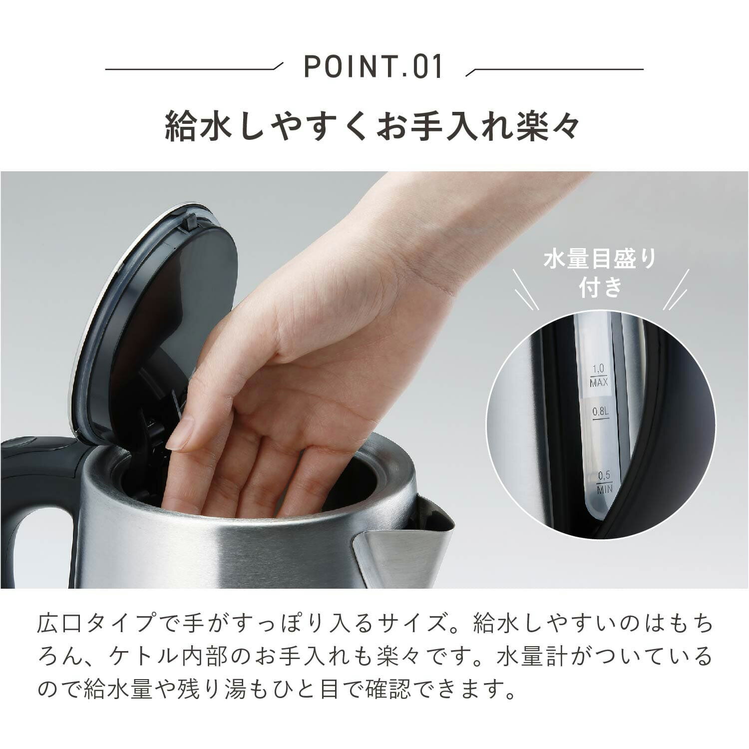 Russell Hobbs ラッセルホブス 電気ケトル 1L ベーシック 7013JP