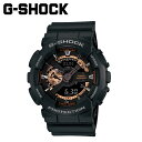 CASIO カシオ G-SHOCK 腕時計 GA-110RG-1AJF 防水 ジーショック Gショック G-ショック メンズ レディース ブラック 黒