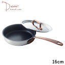 Vita Craft Dear ビタクラフト ディア フライパン 16cm IH対応 蓋付き ディア Dear 3955