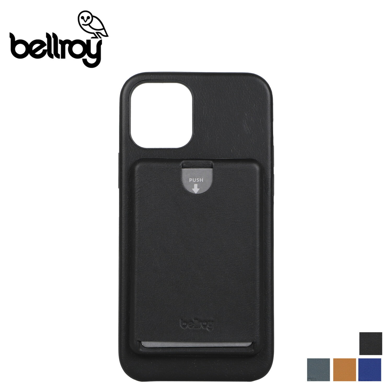 【最大1000円OFFクーポン配布中】 Bellroy ベルロイ iPhone12 12 Pro ケース スマホケース 携帯 アイフォン メンズ レディース 背面ポケット PHONE CASE ブラック グレー ブラウン 黒 PMXA