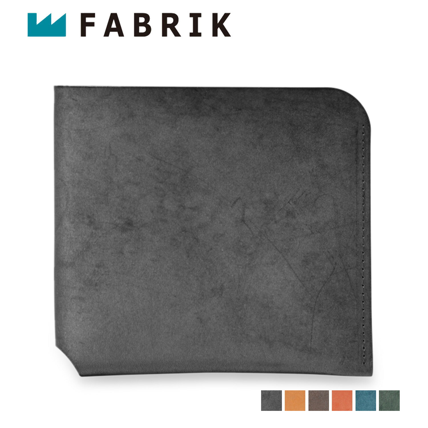 【最大1000円OFFクーポン発行中】 FABRIK ファブリック 二つ折り財布 メンズ 本革 BI-FOLD WALLET ブラック ブラウン ダークブラウン レッド ブルー ダークグリーン 黒 F13012