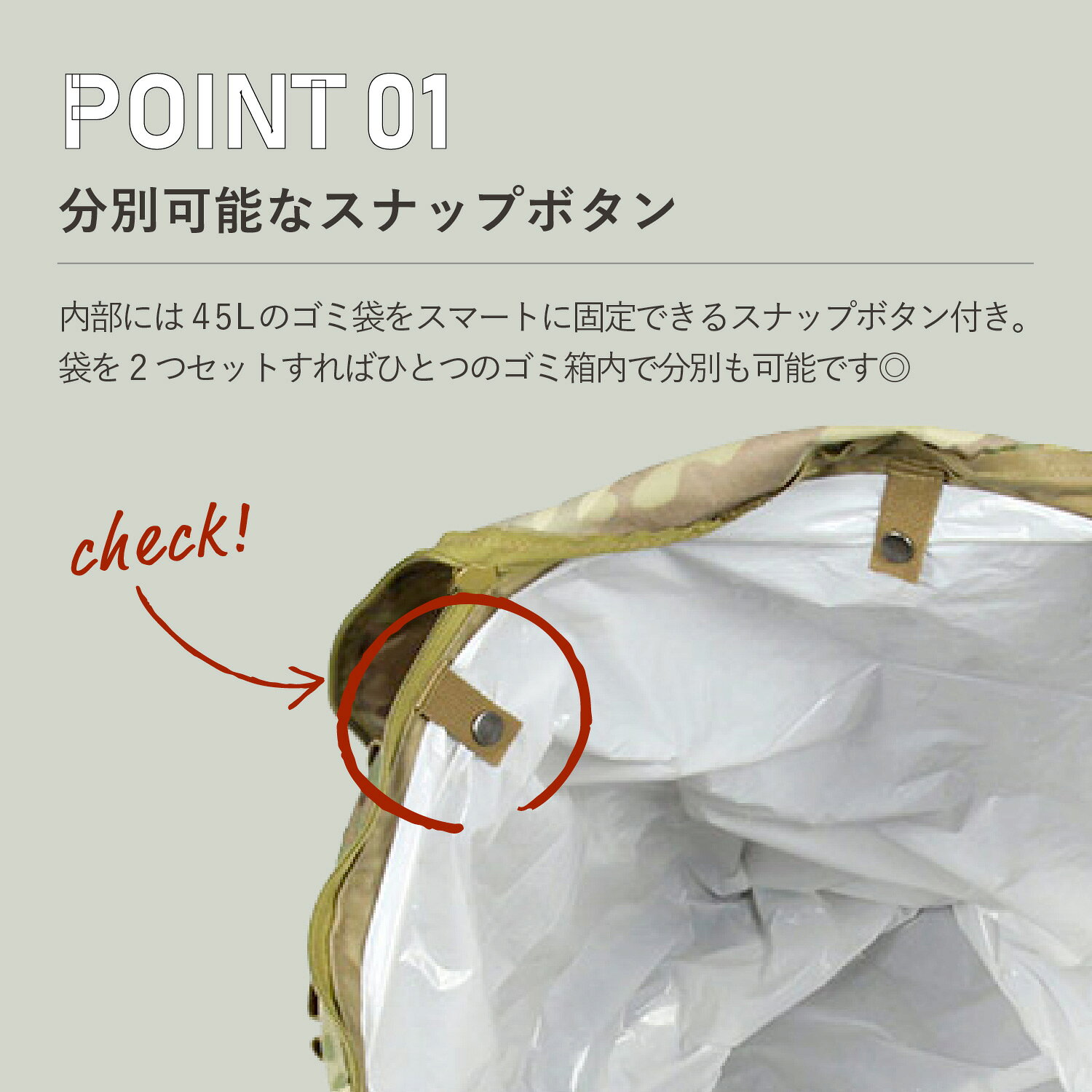 Oregonian Camper オレゴニアンキャンパー ポップアップトラッシュボックス ゴミ箱 ダストボックス 55L POP UP TRASH BOX R2 ブラウン ブラック マルチ カモ 黒 OCB-2026