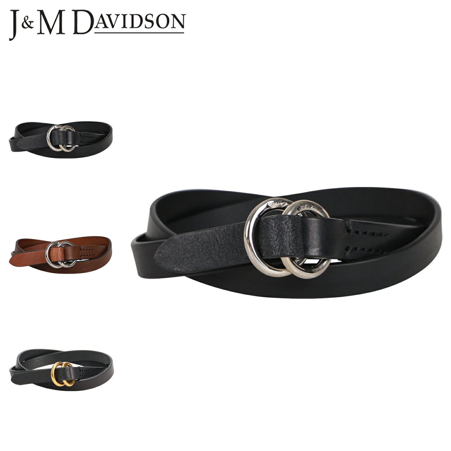 ジェイ＆エム デヴィッドソン ジェイアンドエムデヴィッドソン J&M DAVIDSON ベルト メンズ 本革 DOUBLE RING 20MM ブラック ダークブラウン 黒 BDRG-0XX-AN20