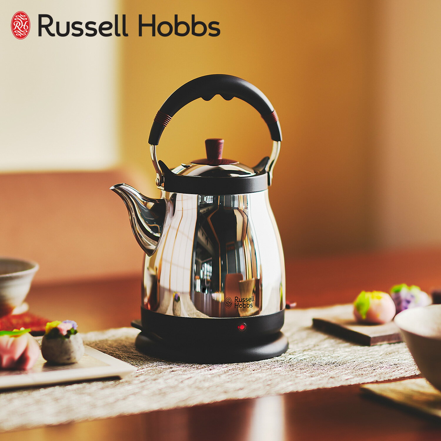 ラッセルホブス 7300JP Russell Hobbs ラッセルホブス 電気ケトル カフェケトル 湯沸かし器 1.0L ステンレス ケトル 藤 7210JP