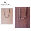 yamatojapan ヤマトジャパン ゴミ箱 ダストボックス 5L スリム バッグ BAG DUST ブラウン YK18-106