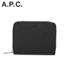  アーペーセー A.P.C. 財布 二つ折り メンズ EMMANUEL ZIP WALLET ブラック 黒 PXBJQ-H63087