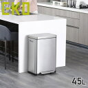 イーケーオー EKO ゴミ箱 ダストボックス 45L スリム フタ付き エックスキューブステップビン X-CUBE STEP BIN シルバー EK9368MT...