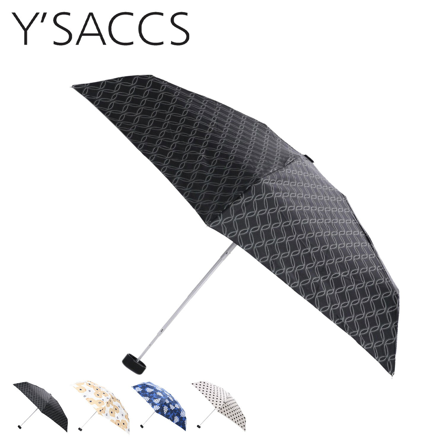 Y’SACCS イザック 折りたたみ傘 レディース 軽量 折り畳み PORTABLE UMBRELLA ブラック グレージュ ネイビー ベージュ 黒 Y71-9...
