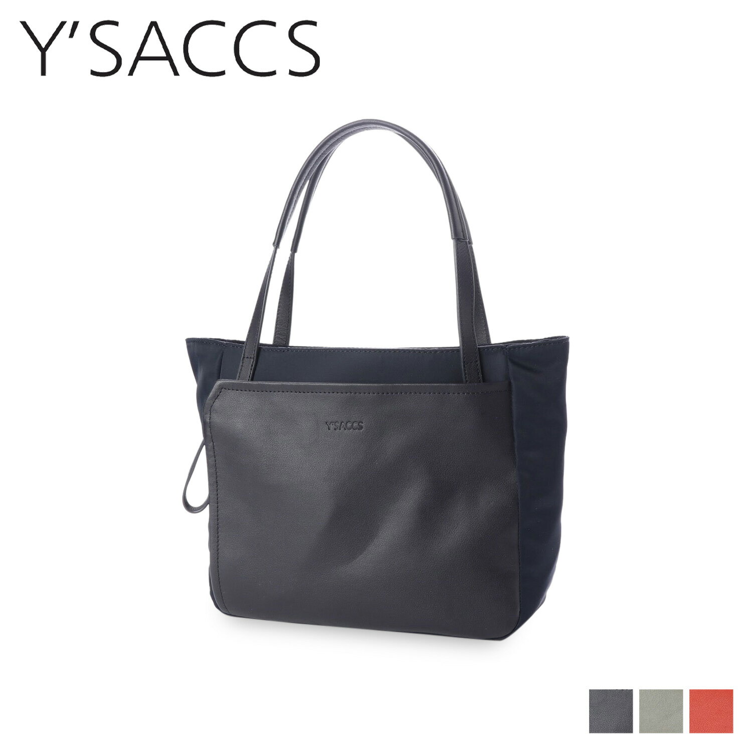 【最大1000円OFFクーポン配布中】 Y’SACCS イザック トートバッグ レディース Sサイズ SQUARE TOTE BAG ネイビー グレ ジュ ブラウン Y..