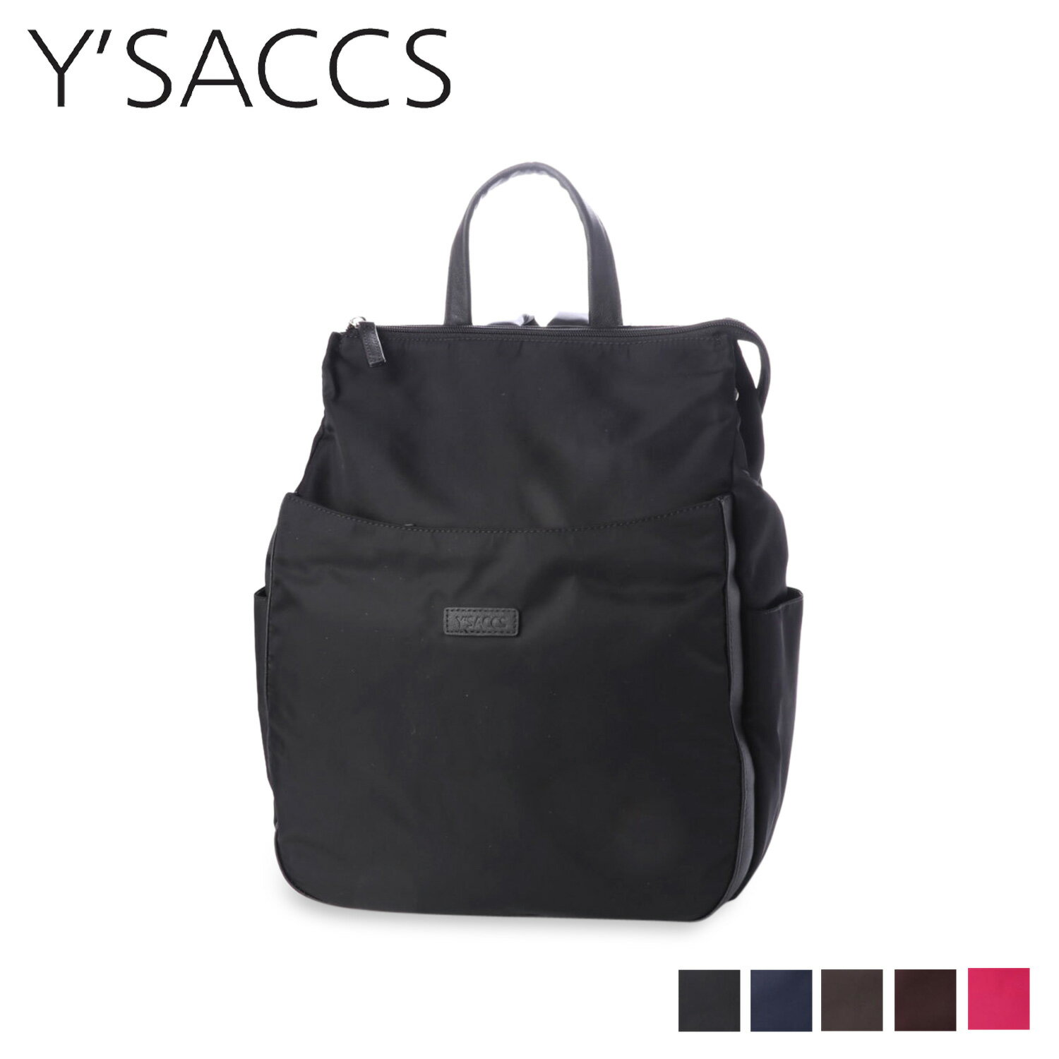 Y’SACCS イザック リュック バッグ バックパック レディース RUCKSACK ブラック ネイビー ブラウン ワイン ピンク 黒 Y91-10-03 母の日