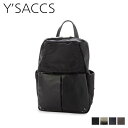 【最大1000円OFFクーポン配布中】 Y’SACCS イザック リュック バッグ バックパック レディース 撥水 POCKET RUCKSACK ブラック グレー ネイビー ブラウン 黒 Y91-11-05 母の日