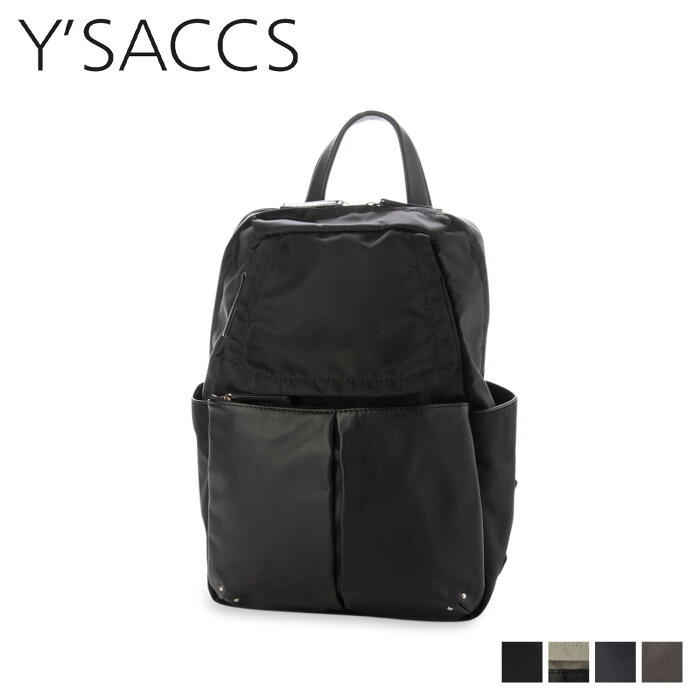 Y’SACCS イザック リュック バッグ バックパック レディース 撥水 POCKET RUCKSACK ブラック グレー ネイビー ブラウン 黒 Y91-11-05