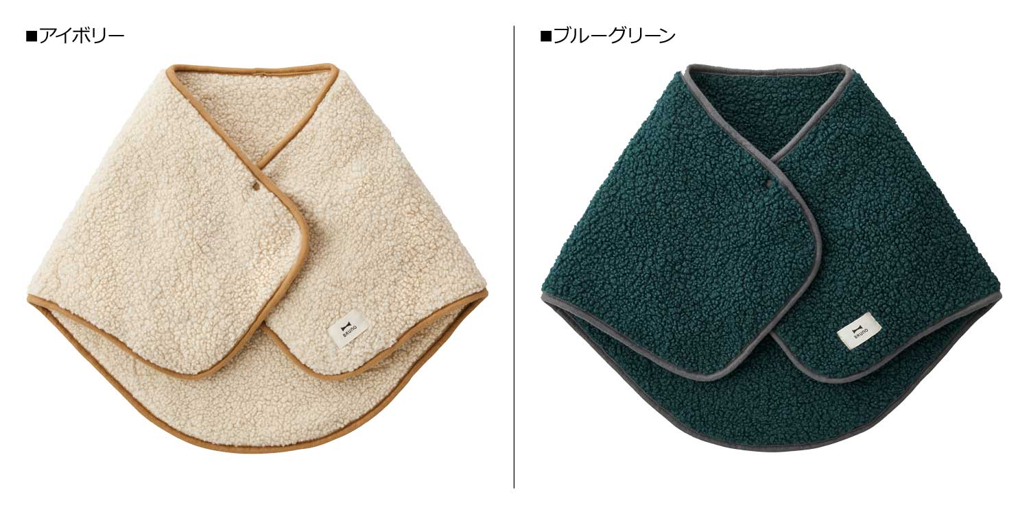 ブルーノ BRUNO ポンチョ USB 電気式 メンズ レディース 丸洗い BOA143