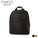 YSACCS vous et イザックヴーエ リュック バッグ バックパック レディース NYLON RUCKSACK ブラック ベージュ 黒 YV005-03 母の日(4)