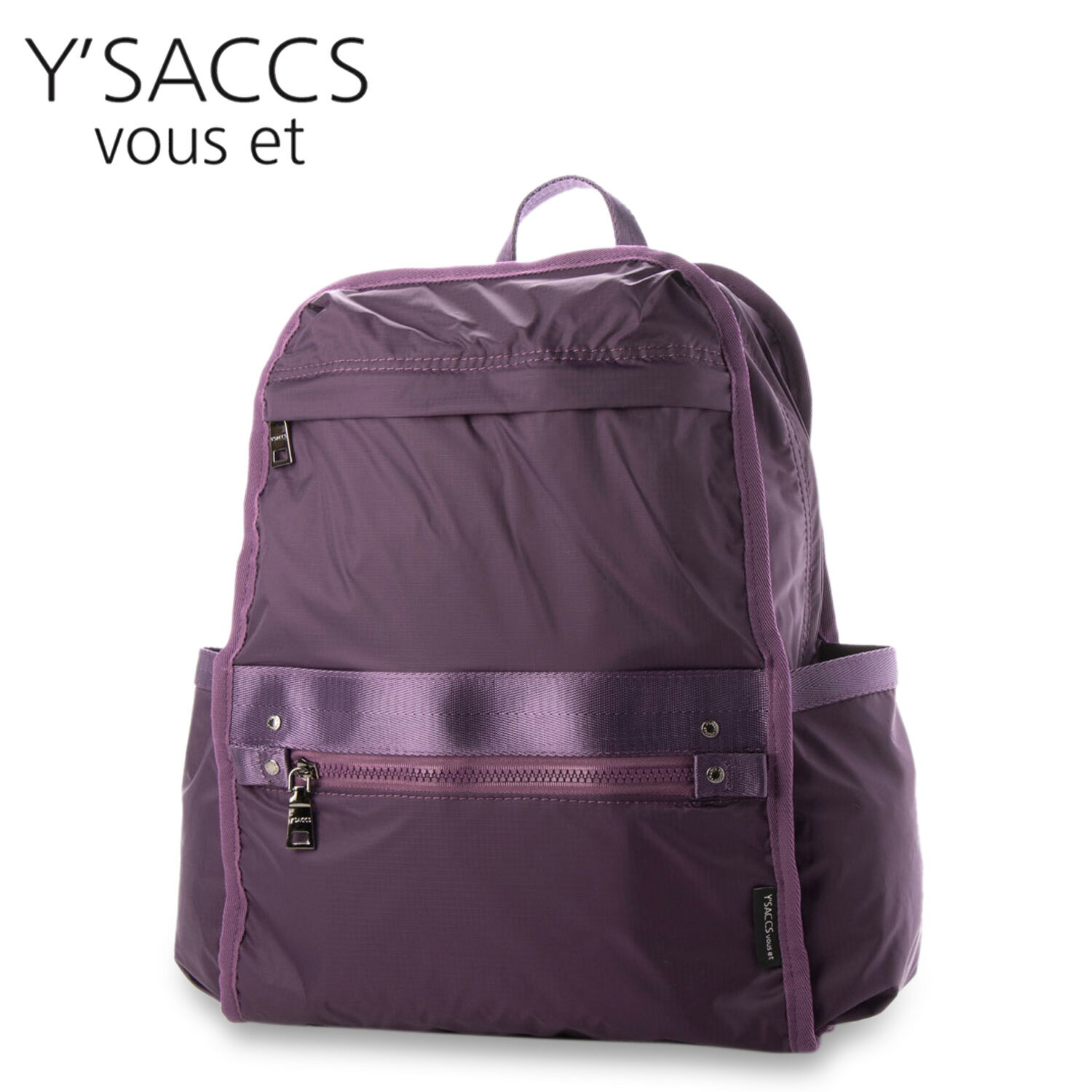 【最大1000円OFFクーポン配布中】 YSACCS vous et イザックヴーエ リュック バッグ バックパック レディース BACKPACK パープル YV007-04