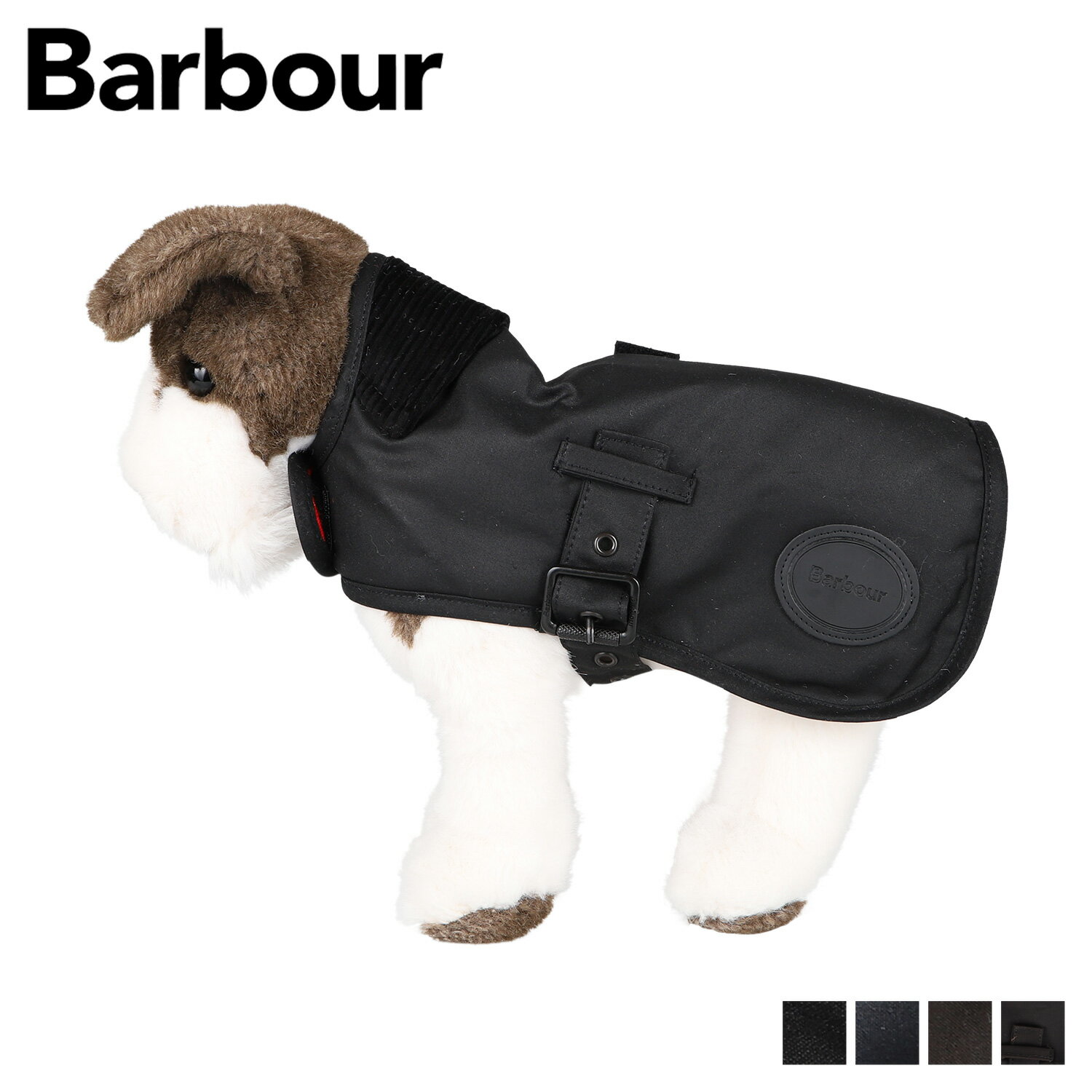 バブアー Barbour ドッグウェア カジュアル 犬服 コート Wax Dog Coat ブラック ネイビー オリーブ ブラウン 黒 DCO0003