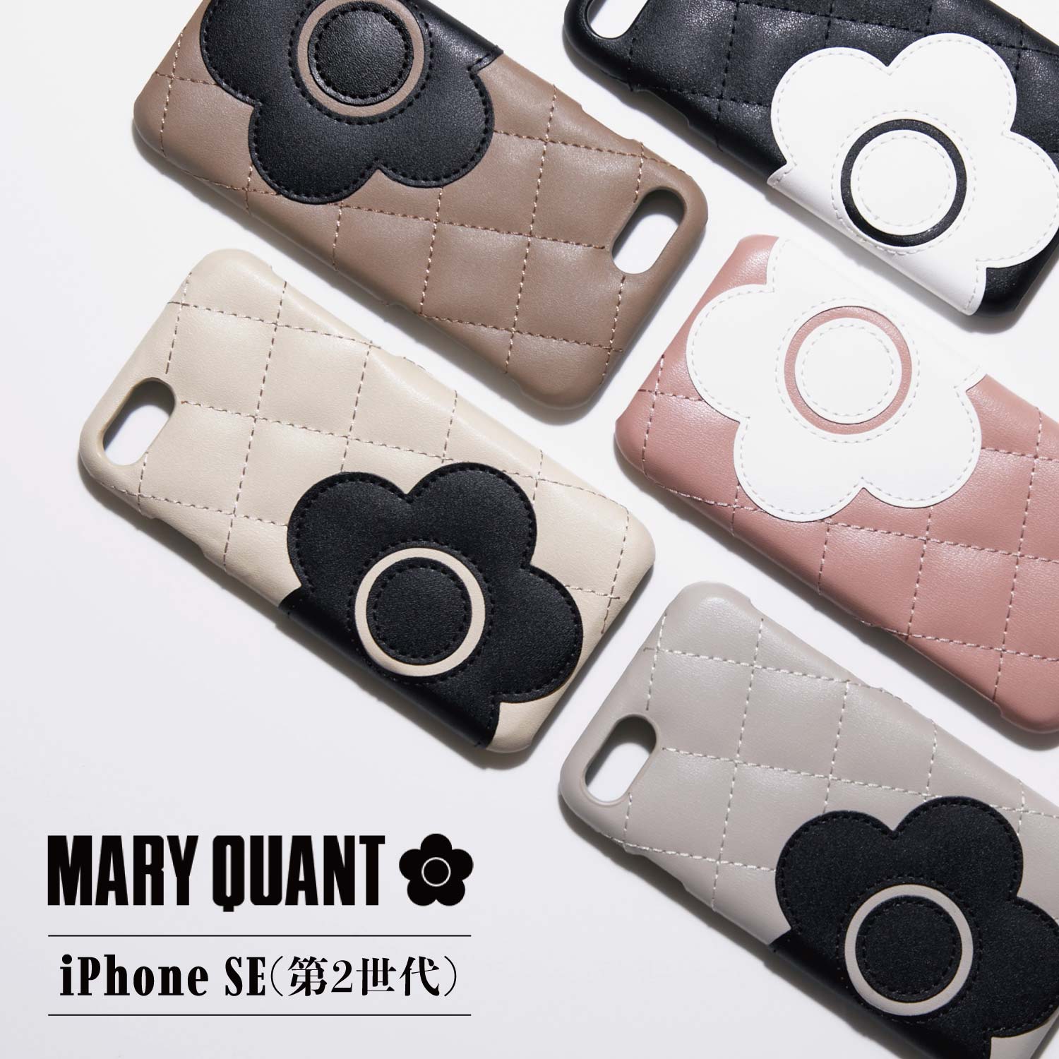 マリークヮント スマホケース レディース マリークヮント MARY QUANT iPhone SE 8 ケース スマホケース 携帯 アイフォン レディース マリクワ PU QUILT LEATHER BACK CASE ブラック ベージュ 黒 IPSE-MQ03 母の日