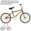 【最大1000円OFFクーポン配布中】 クワハラ KUWAHARA BMX 20インチ 自転車 ストリート バイク BIKE 半完成車 街乗り Survivor 20 1st Lot ホワイト ワインレッド 白