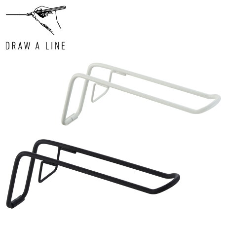 ドローアライン DRAW A LINE フック ハンガー ハンガーA 011 Hanger A 横専用 つっぱり棒 伸縮棒 壁 引っかけ 穴開けない D-HAA