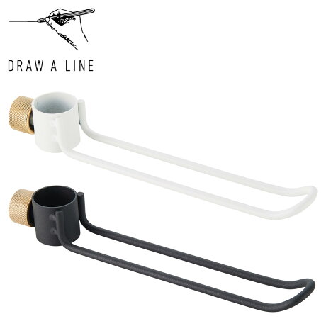 ドローアライン DRAW A LINE フック ハンガー フックB 015 Hook B 縦専用 つっぱり棒 伸縮棒 壁 引っかけ 穴開けない D-HB