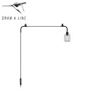 DRAW A LINE ドローアライン ランプ 関節照明 ライト つっぱり棒 照明器具 ランプB 002 Tension Rod B 専用 008 Lamp B...