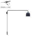 DRAW A LINE ドローアライン ランプ 関節照明 ライト つっぱり棒 照明器具 ランプC 009 Lamp C 縦取付専用 LED対応 アンティーク D...