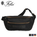 Felisi フェリージ バッグ ウエストバッグ ボディバッグ メンズ レディース 正規輸入品 WAIST BAG ブラック ネイビー ブラウン 黒 799-1...