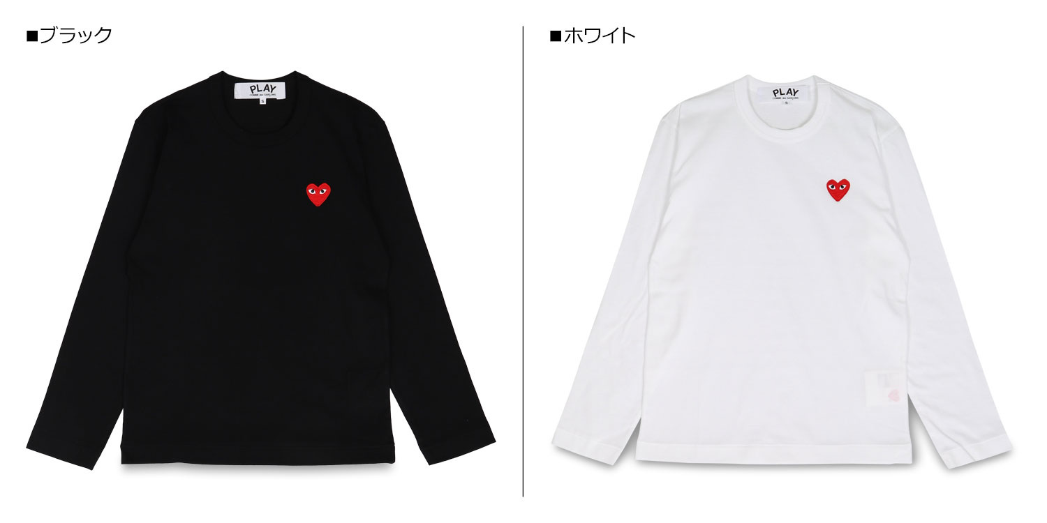 【最大1000円OFFクーポン】 PLAY COMME des GARCONS プレイ コムデギャルソン Tシャツ 長袖 カットソー メンズ ロンT レッドハート ロゴ RED HEART PLAY T-SHIRT ブラック ホワイト 黒 白 T118