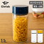 ں1000OFFݥ Cielob  ¸ƴ ѥå ̩ƴ ˥ ȥå 1100ml Ǯ饹 ư ư USB å AUTOMATIC VACUUM CANISTER VAY1-G9