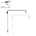DRAW A LINE ドローアライン ランプ 関節照明 ライト つっぱり棒 照明器具 ランプアーム L 202 Lamp Arm L 縦取付専用 LED対応 ...