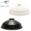 DRAW A LINE ドローアライン ランプ 関節照明 ライト シェードのみ つっぱり棒 照明器具 203 Shade 縦取付専用 LED対応 アンティーク D-BS