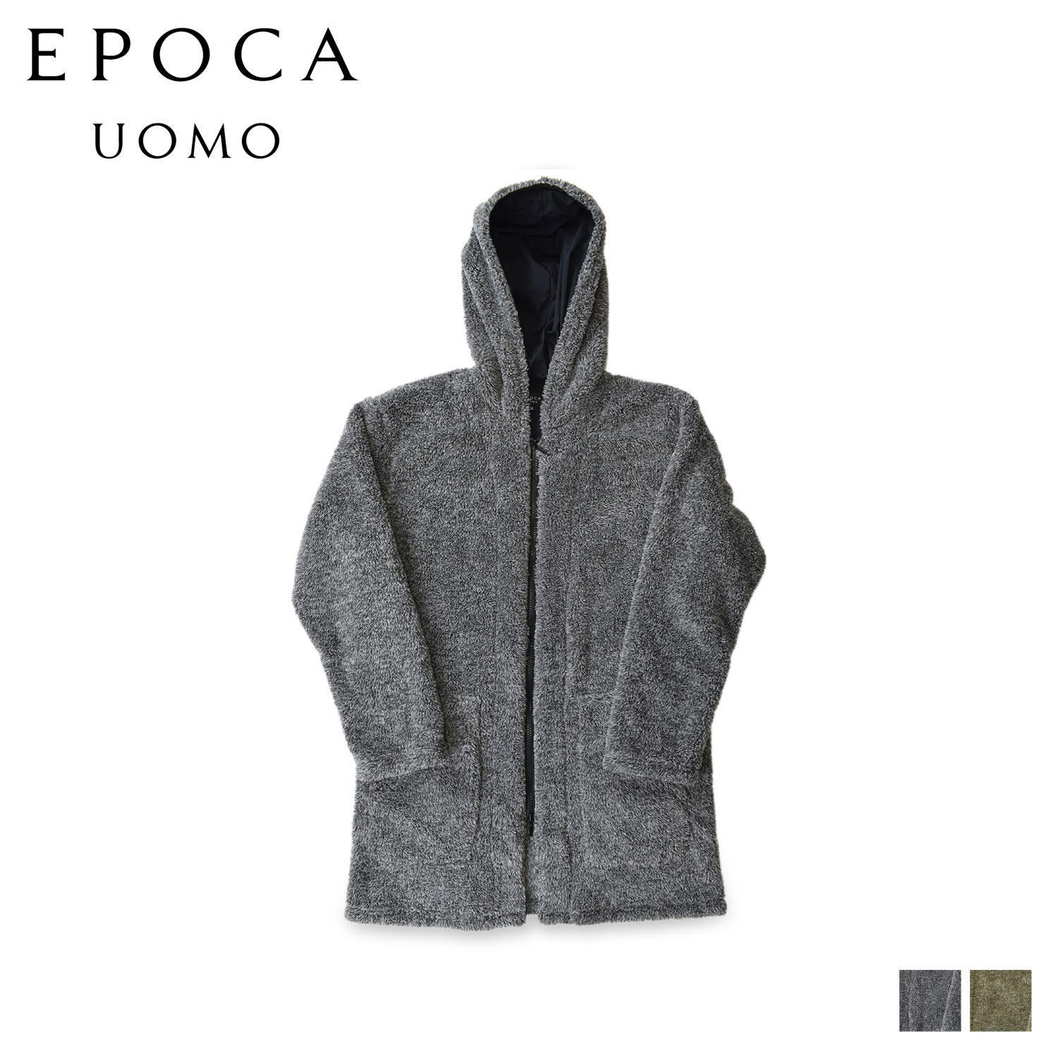 【最大1000円OFFクーポン配布中】 EPOCA UOMO エポカ ウォモ ルームウェア 部屋着 パジャマ ナイトウェア メンズ 暖かい 上着 両面ボア フーデットジャケット ブラック オリーブ 黒 0381-98