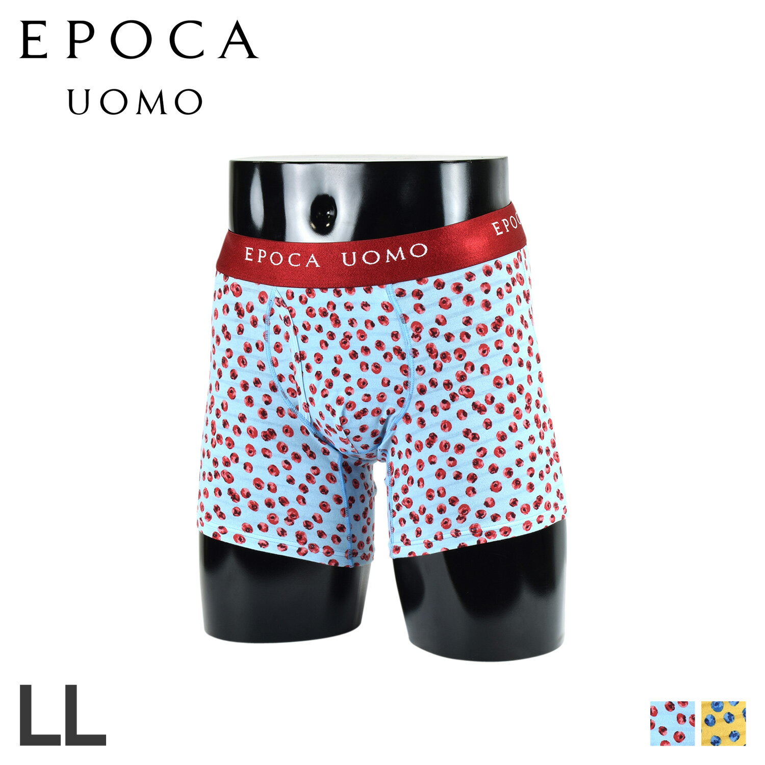 【最大1000円OFFクーポン配布中】 EPOCA UOMO エポカ ウォモ ボクサーパンツ ロング 下着 インナー アンダーウェア メンズ 前開き LL 綿 メンズ下着 男性 BOXER SHORTS ブルー イエロー 0990-64