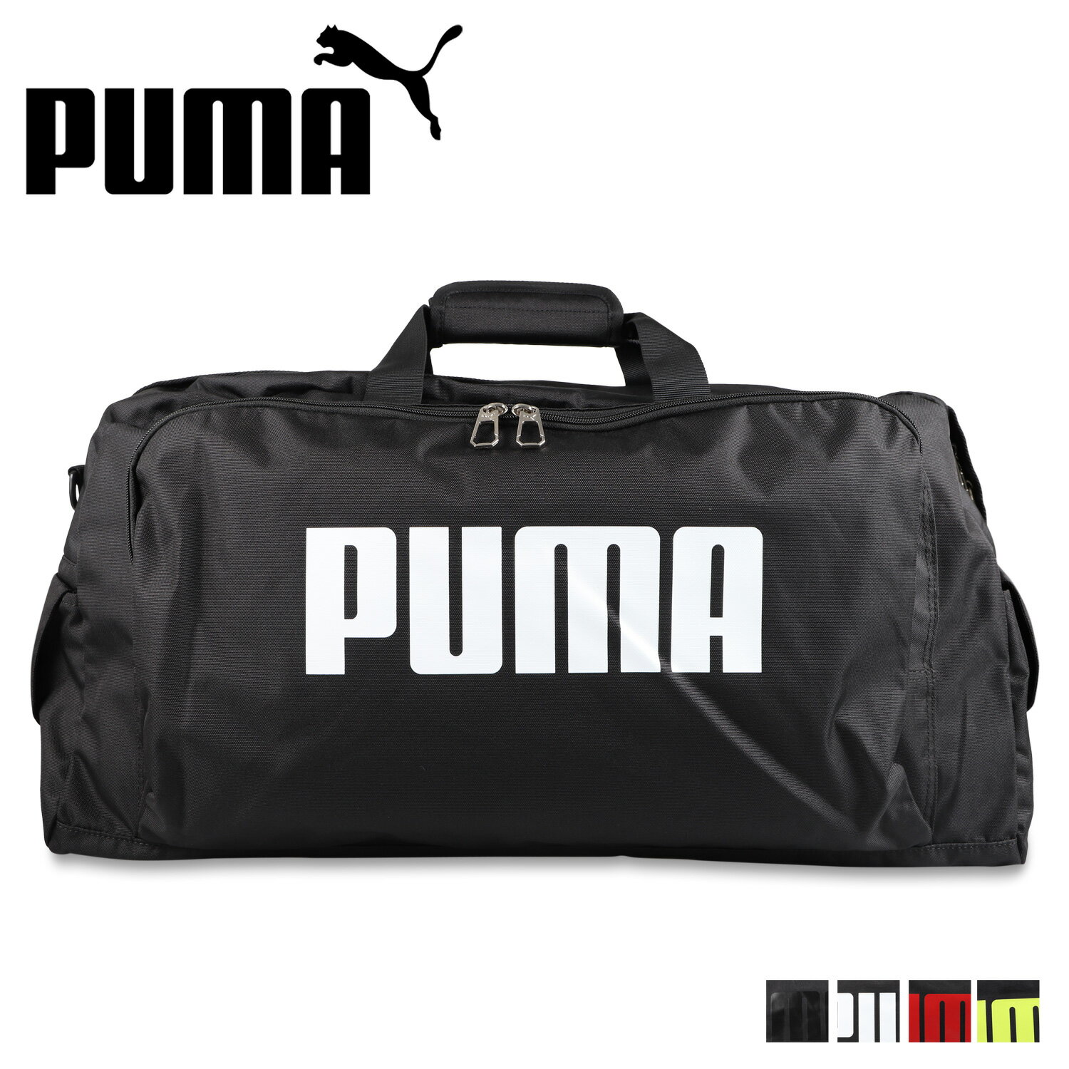 プーマ ボストンバッグ メンズ 【最大1000円OFFクーポン配布中】 プーマ PUMA ボストンバッグ ショルダーバッグ メンズ レディース キッズ 50L 大容量 BOSTON BAG ブラック ホワイト レッド ライム 黒 白 J20129