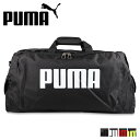 プーマ PUMA ボストンバッグ ショルダーバッグ メンズ レディース キッズ 50L 大容量 BOSTON BAG ブラック ホワイト レッド ライム 黒 白 J20129