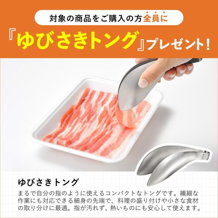 【特典付き】 ブルーノ BRUNO ホットプレート たこ焼き器 焼肉 コンパクト 平面 電...