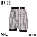 ダックス DAKS トランクス 下着 インナー アンダーウェア メンズ 前開き 天二本ゴム M-L メンズ下着 男性 TRUNKS ブラック グレー ブルー 黒...