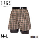 ダックス DAKS トランクス 下着 インナー アンダーウェア メンズ 前開き 天二本ゴム M-L メンズ下着 男性 TRUNKS チャコール ネイビー ベージ...