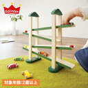 ジェニ GENI スロープトイ 森のうんどう会 1歳半から 知育玩具 おもちゃ 木のおもちゃ エドインター GENI ジェニ 男の子 女の子 806449
