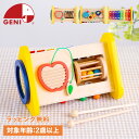 ジェニ GENI 打楽器 森の音楽会 2歳から 知育玩具 おもちゃ 木のおもちゃ 音あそび エドインター GENI ジェニ 男の子 女の子 806456