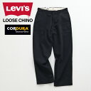 リーバイス 【最大1000円OFFクーポン配布中】 LEVIS リーバイス チノパン ワークパンツ ルーズ メンズ LOOSE CHINO ブラック 黒 A0970-0003