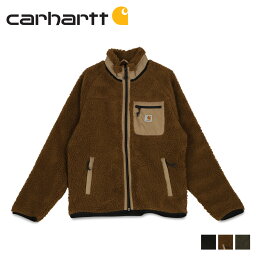 カーハート ボアジャケット メンズ 【最大1000円OFFクーポン配布中】 carhartt カーハート ジャケット フリースジャケット ボア アウター プレンティスライナー メンズ PRENTIS LINER ブラック カーキ ブラウン 黒