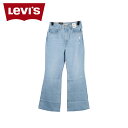 LEVIS [oCX fjpc W[Y W[p nC tA fB[X 70S HIGH FLARE Cgu[ A0899-0003