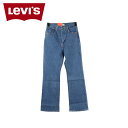 【最大1000円OFFクーポン配布中】 LEVIS RED リーバイス レッド デニムパンツ ジーンズ ジーパン リブケイジ ブート レディース RIBCAGE BOOT ブルー A2680-0000