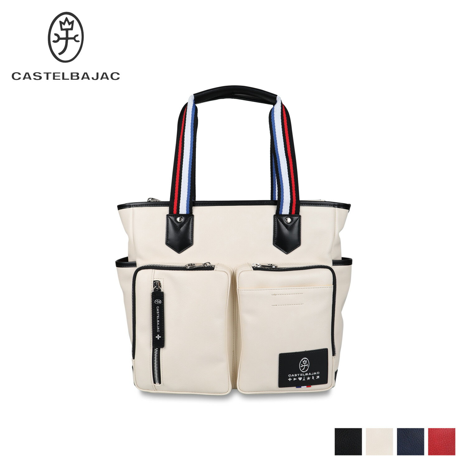 【最大1000円OFFクーポン発行中】 CASTELBAJAC カステルバジャック バッグ トートバッグ ローレン メンズ レディース A4 大きめ ファスナー付き LOREN SERIES TOTE BAG ブラック ホワイト ネイビー レッド 黒 白 37701