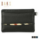 【最大1000円OFFクーポン配布中】 ダックス DAKS パスケース カードケース ID 定期入れ メンズ 本革 スリム PASS CASE ブラック ブラウン ブルー 黒 DP27450