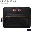 ں1000OFFݥ ᥭ IROMEKI PC PCХå ѥ󥱡 ֥åȥ ե 桼 åץȥå  ǥ FOLLOW YOU LAPTOP CASE ֥å ͥӡ 