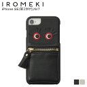 IROMEKI イロメキ iPhone SE 8 7 ケース スマホケース 携帯 アイフォン フォロー ユー レディース FOLLOW YOU ブラック グレー...